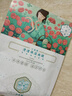 三生花百雀羚出品護膚品 玻尿酸補水保濕護膚細致毛孔提亮嫩膚面膜40片 曬單實(shí)拍圖