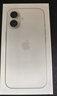 Apple/蘋(píng)果 iPhone 16（A3288）128GB 白色 支持移動(dòng)聯(lián)通電信5G 雙卡雙待手機 曬單實(shí)拍圖