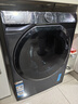 海爾（Haier）滾筒洗衣機(jī)10公斤全自動(dòng) 云溪丨藍(lán)色一級(jí)變頻 超薄+直驅(qū)1400轉(zhuǎn)電機(jī)+智投政府補(bǔ)貼XQG100-BLDE557B 曬單實(shí)拍圖