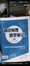 全國通用2026版小z高中物理題型筆記高考物理真題講義解題方法與技巧高一高二三知識清單高中基礎知識大全真題全刷高考物理教輔資料必刷題 【2本套】高中物理題型筆記 上下2冊（26年1月） 曬單實(shí)拍圖
