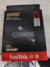 閃迪（SanDisk） 1TB USB3.2 Type-C 雙接口 高速固態(tài)U盤(pán) 讀1000MB/s 寫(xiě)900MB/s 手機電腦 大容量?jì)?yōu)盤(pán) 曬單實(shí)拍圖