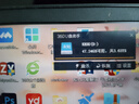 科碩（KESU） 移動(dòng)硬盤 桌面硬盤 Type-C3.1高速加密大容量 4TB 時(shí)尚黑 曬單實(shí)拍圖