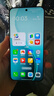 OPPO  Reno14 Pro 直播神器 高清長(cháng)焦實(shí)況照片 人魚(yú)姬潮流配色 IP69滿(mǎn)級防水 人魚(yú)姬 12GB+512GB 曬單實(shí)拍圖