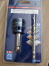 博世（BOSCH）開(kāi)孔器快換夾頭六角柄11mm 配7.15*105mm HSS-G 導鉆 曬單實(shí)拍圖