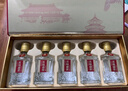 五糧液股份出品 喜福盛世祥和小酒 濃香型白酒52度100ml*5瓶 中秋禮品 曬單實拍圖