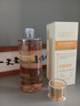 OHBT黃芪爽膚水300ml補(bǔ)水保濕抗皺緊致精華水提亮化妝濕敷水護(hù)膚品 曬單實(shí)拍圖