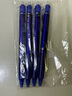 百樂(lè )（PILOT）熱可擦筆按動(dòng)藍色中性筆0.5mm水筆簽字筆小學(xué)生手賬作業(yè)刷題筆高顏值學(xué)習文具套裝 5支 曬單實(shí)拍圖