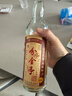 分金亭江蘇分金亭42度白酒純糧釀造白酒婚宴喜酒 42度 600mL 12瓶 分金亭金釀白酒 曬單實(shí)拍圖
