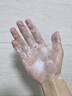 儒意（RUYI）硫磺洗面奶500g 男女士控油祛痘除螨蟲(chóng)去黑頭亮膚氨基酸洗潔面乳 曬單實(shí)拍圖