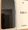 榮耀X70 【國家補貼15%】 金標十面抗摔 8300mAh青海湖電池 IP69防水 新品5G手機 幻夜黑 8GB+128GB【2年碎屏險+3年質(zhì)?！?官方標配 曬單實(shí)拍圖
