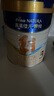 美素佳兒源悅幼兒配方奶粉（12-36月齡，3段）罐裝800g （新國標） 曬單實(shí)拍圖