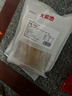 大希地 黑椒魚(yú)排量販裝1200g 無(wú)骨無(wú)刺低脂肪高蛋白輕食 羅非魚(yú)魚(yú)柳魚(yú)片 曬單實(shí)拍圖