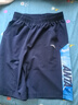 安踏兒童短褲男大小童夏季薄荷速干涼感梭織五分褲A352429501H 曬單實(shí)拍圖