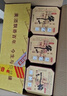 牛欄山二鍋頭 百年陳釀 三牛 濃香型白酒 42度 400ml*6瓶 整箱裝 曬單實(shí)拍圖