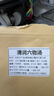 涌益堂 清心湯280克/袋 甄選燈芯草海底椰雪梨干無(wú)花果泡水茶飲煲湯 曬單實(shí)拍圖