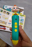 寶寶巴士jojo點(diǎn)讀筆幼兒早教機1-3歲兒童啟蒙繪本玩具睡前故事機生日禮物 1-3歲【入園準備】G4 wifi點(diǎn)讀筆 曬單實(shí)拍圖