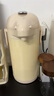 山點(diǎn)水氣壓式保溫壺316不銹鋼按壓式大容量4L開(kāi)水瓶熱水瓶學(xué)生禮物 曬單實(shí)拍圖