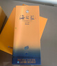 洋河 藍色經(jīng)典 海之藍 52度 520ml*6瓶 整箱裝 綿柔濃香型白酒 曬單實拍圖