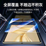 太空石適用華為matepadpro12.2保護(hù)套2024/25款平板保護(hù)殼磁吸旋轉(zhuǎn)防摔散熱雙面夾全包帶筆槽可拆內(nèi)殼 【飛天青】旋轉(zhuǎn)磁吸-底殼保護(hù)-送鋼化膜 曬單實(shí)拍圖