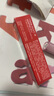 【20%濃度】喜遼妥壬二酸祛痘精華霜20%*15g祛痘控油光滑肌膚水楊酸凝血酸去痘痘淡化改善黑頭粉刺痘印 曬單實(shí)拍圖