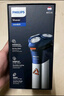 飛利浦（PHILIPS）剃須刀電動(dòng)2025年新品 3系旋風(fēng)PRO男士刮胡須刀 實(shí)用生日禮物送男友老公送父親 【6D浮動(dòng)刀頭丨靈活貼面】銀色 曬單實(shí)拍圖