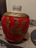 古越龍山白酒狀元紅女兒紅周歲封酒生日禮物滿(mǎn)月封壇浮雕可定制 50度 1.5L 1壇 狀元紅 曬單實(shí)拍圖
