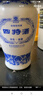 四特青花窖藏50度 江西特產(chǎn)純糧特香型口糧酒 50度 500mL 6盒 整箱裝 曬單實(shí)拍圖