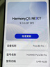 HUAWEI Pura 80 Pro 華為手機 國家補貼 贈碎屏險 一英寸主攝 AI華為鴻蒙智能手機p80pro免息可選 釉黑 12GB+512GB 全新正品 國補專(zhuān)享【贈碎屏險】 曬單實(shí)拍圖