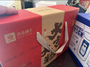 良品鋪子堅果禮盒1614g 每日堅果零食大禮包中秋節日送禮團購禮品禮盒送禮 曬單實(shí)拍圖