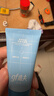 高夫GF清爽控油凈澈潔面乳30ml 曬單實(shí)拍圖