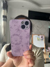 圣圖朗液態(tài)小羊皮草莓小熊適用iphone17promax蘋(píng)果15手機殼13新款14plus高級感女12全包16卡通男11保護套 液態(tài)小羊皮草莓小熊-草紫色 iPhone 13 曬單實(shí)拍圖