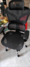 歌德利G22人體工學(xué)椅子電腦椅辦公椅電競老板椅逍遙椅學(xué)生學(xué)習椅 G22黑+鏤空滑動(dòng)座墊+腰背分離 曬單實(shí)拍圖