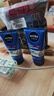 妮維雅（NIVEA）男士洗面奶保濕收縮毛孔深黑DEEP控油細致毛孔潔面雙支套裝 曬單實(shí)拍圖