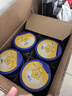 飛鶴星飛帆 嬰幼兒配方奶粉 2段(6-12個(gè)月)700g*6 專(zhuān)利OPO 育兒補貼 曬單實(shí)拍圖
