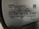 美的（Midea）TECH活水電熱水器60升3200W變頻速熱 10重過(guò)濾終身鎂棒免更換以舊換新 國家補貼20% F6032-RW7(HE) 曬單實(shí)拍圖