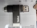 ThinkPad聯(lián)想Thinkbook 256GB Type-C USB3.1 U盤(pán) 讀速150MB/s 手機電腦 雙接口 u盤(pán)辦公商務(wù)優(yōu)盤(pán)BU100 曬單實(shí)拍圖