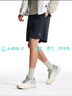 安踏速干運動(dòng)短褲男夏季吸濕透氣健身訓練跑步戶(hù)外休閑梭織五分褲 曬單實(shí)拍圖