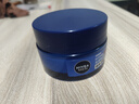 妮維雅（NIVEA）男士【王子奇同款】補水保濕水活暢透深潤霜50g*2清爽潤膚面霜 曬單實(shí)拍圖
