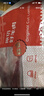 鮮京采 新西蘭原切去骨羊后腿肉4斤 燒烤燉煮食材 羊肉 京東自有品牌 曬單實(shí)拍圖