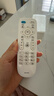 益晨適用konka康佳電視遙控器萬(wàn)能通用kk-y378原裝kktv KK-Y378A/C 【京東物流】KK-Y378白色 曬單實(shí)拍圖