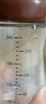 世喜奶瓶配件 新生兒奶瓶玻璃瓶身240ml（僅適配新生兒防脹氣奶瓶） 曬單實(shí)拍圖