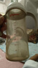 貝親（Pigeon）PPSU寬口徑雙把手奶瓶330ml LL號奶嘴 9個(gè)月+ AA271 曬單實(shí)拍圖