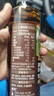 英氏（Engnice）100%特級初榨橄欖油500ml可涼拌熱炒油新品家庭裝輔食油熱門(mén)商品 曬單實(shí)拍圖