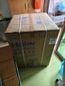 海爾（Haier）滾筒洗衣機(jī)全自動懶人超薄家用10公斤京東自營MATE29S 一級能效家電國家補(bǔ)貼以舊換新內(nèi)衣洗出租房 曬單實拍圖