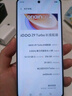 vivo iQOO Z9 Turbo 長續(xù)航版12GB+256GB 遠(yuǎn)航藍(lán) 第三代驍龍8s 6400mAh超薄藍(lán)海電池 學(xué)生游戲電競(jìng)手機(jī) 曬單實(shí)拍圖