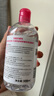 貝德瑪（BIODERMA）【情人節禮物】舒妍潔膚液明星同款卸妝水粉水500ml護膚品敏肌 曬單實(shí)拍圖