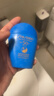 資生堂（SHISEIDO）【高端戶外NO.1】新艷陽(yáng)夏藍(lán)胖子防曬霜50ml 防水防汗生日禮物女 曬單實(shí)拍圖