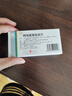 揚子江 貝雪 枸地氯雷他定片8.8mg*6片/盒 抗過(guò)敏慢性蕁麻疹 過(guò)敏性鼻炎 緩解皮膚瘙癢 曬單實(shí)拍圖