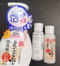 SANA莎娜日本豆乳美肌泡沫洗面奶女按壓泡泡清潔慕斯保濕潔面中秋禮物 豆乳美肌泡沫洗顏200ml 曬單實(shí)拍圖