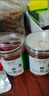 韓韻朵H韓韻朵植物小顆粒海藻面膜250g 清潔保濕補水深層滋潤 韓韻朵海藻250g*1瓶(送碗勺棒+膜具) 曬單實(shí)拍圖